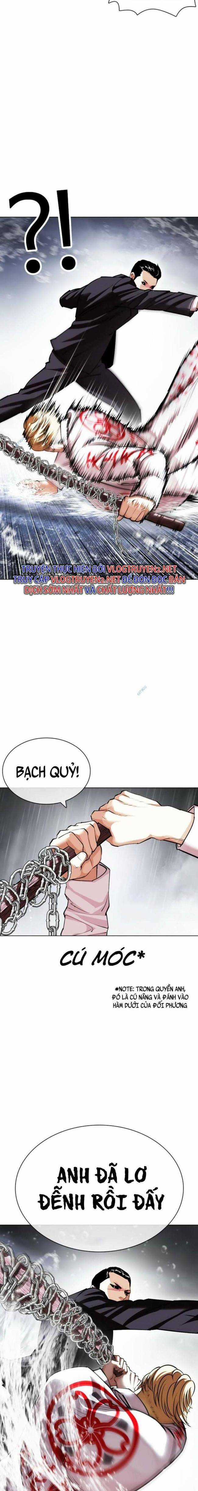 Hoán Đổi Diệu Kì Chapter 427 trang 23