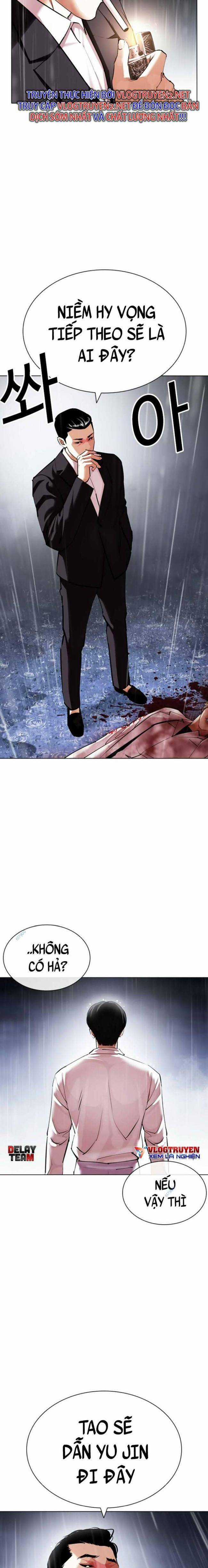 Hoán Đổi Diệu Kì Chapter 427 trang 26