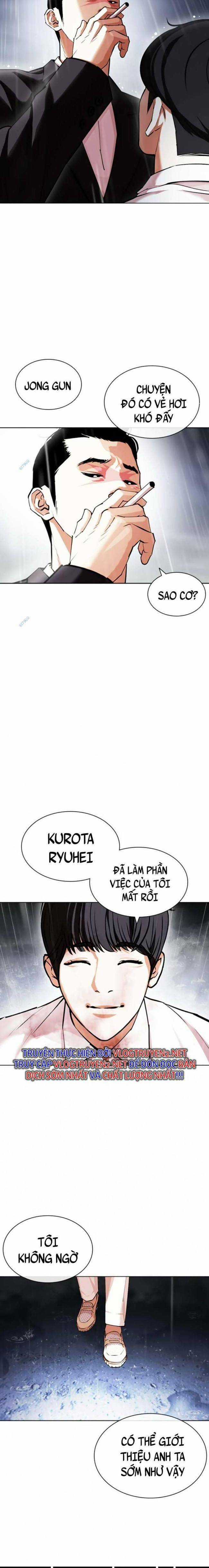 Hoán Đổi Diệu Kì Chapter 427 trang 27