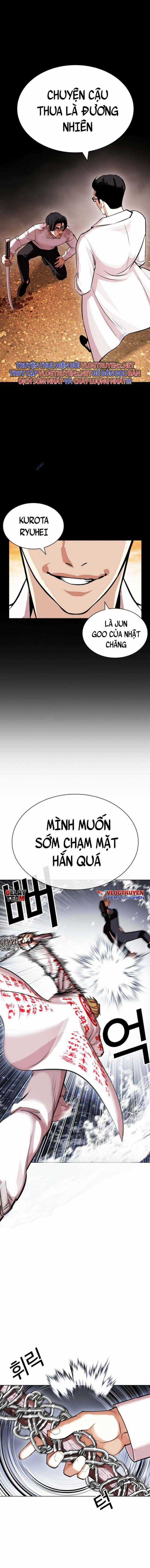 Hoán Đổi Diệu Kì Chapter 427 trang 3