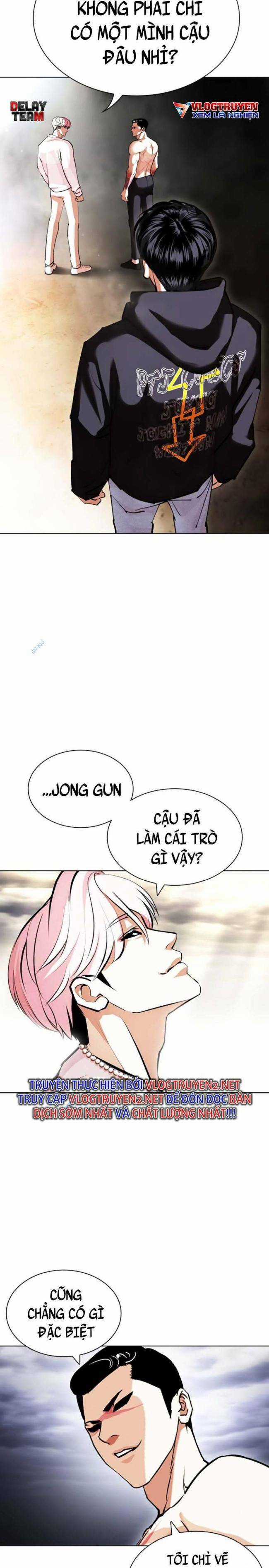 Hoán Đổi Diệu Kì Chapter 427 trang 34