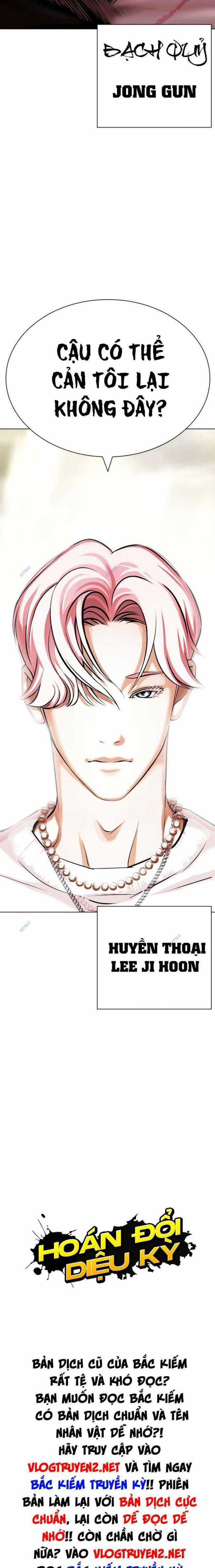 Hoán Đổi Diệu Kì Chapter 427 trang 39