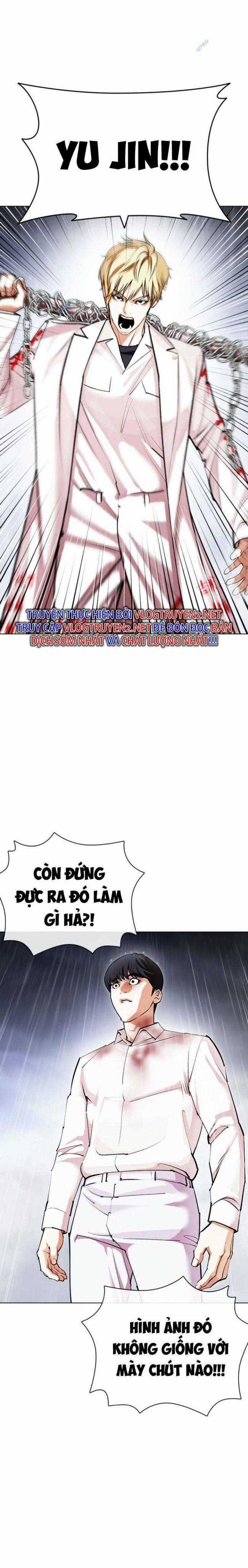 Hoán Đổi Diệu Kì Chapter 427 trang 4