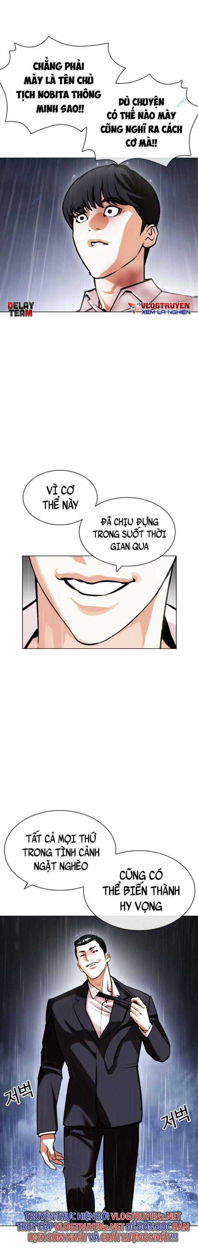 Hoán Đổi Diệu Kì Chapter 427 trang 5