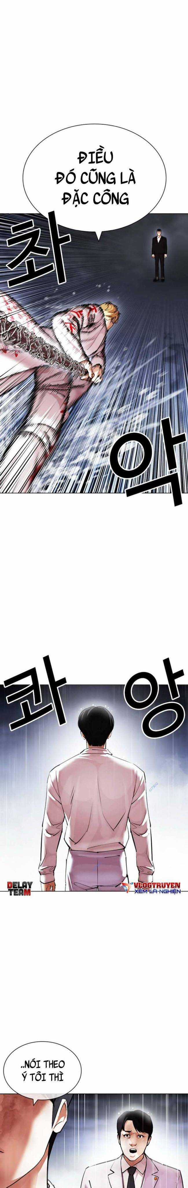 Hoán Đổi Diệu Kì Chapter 427 trang 6