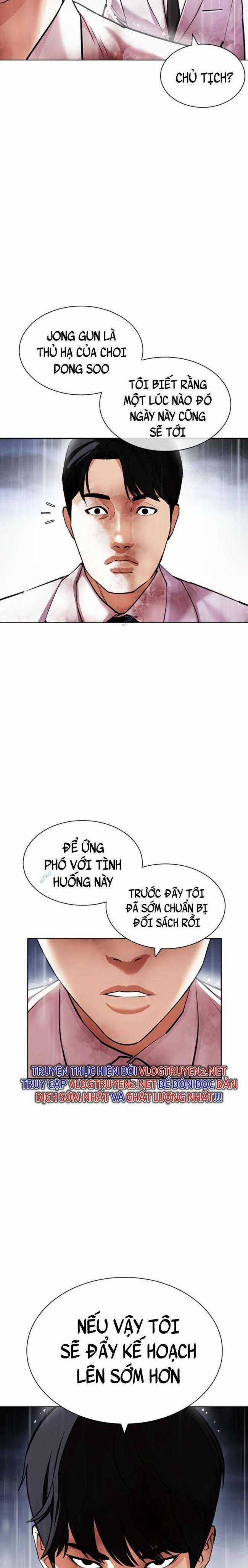 Hoán Đổi Diệu Kì Chapter 427 trang 7