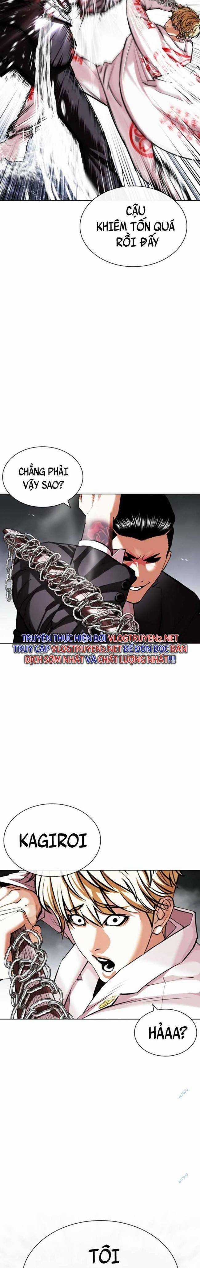 Hoán Đổi Diệu Kì Chapter 427 trang 9