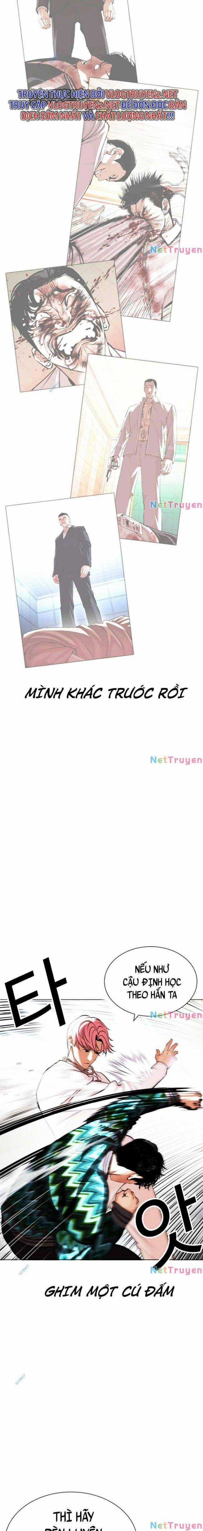 Hoán Đổi Diệu Kì Chapter 428 trang 16