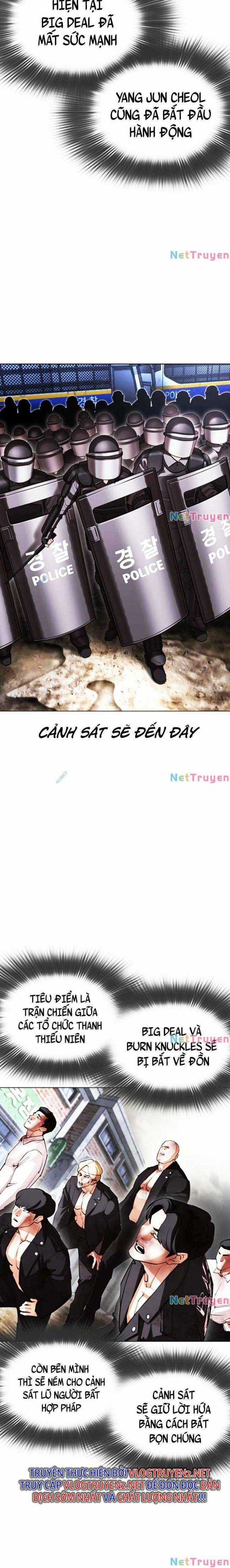 Hoán Đổi Diệu Kì Chapter 428 trang 5