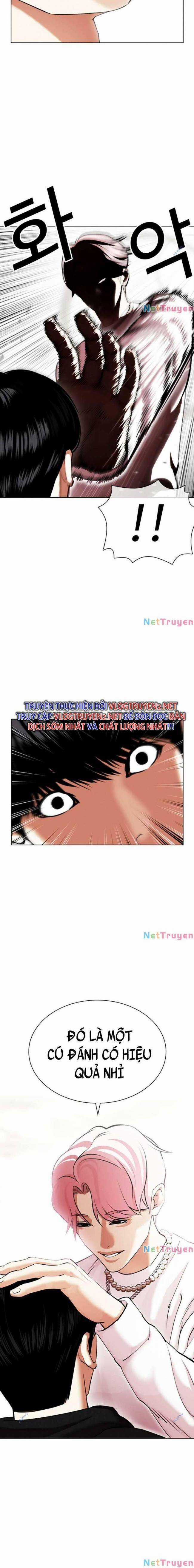 Hoán Đổi Diệu Kì Chapter 429 trang 1