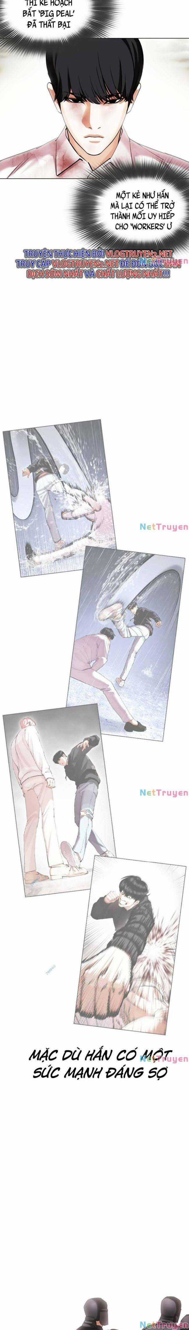 Hoán Đổi Diệu Kì Chapter 429 trang 15