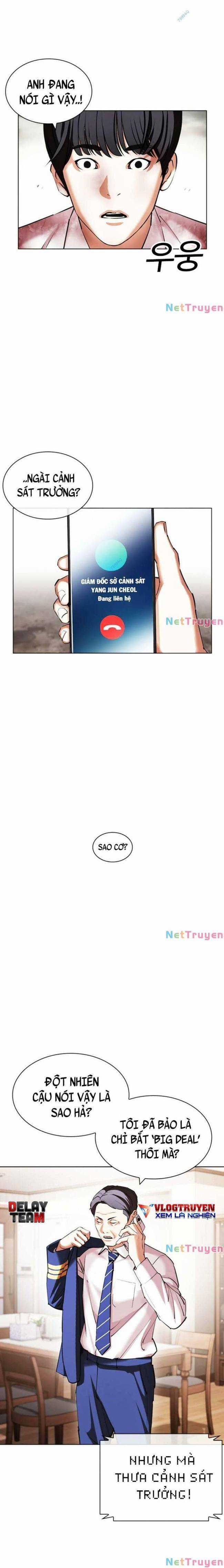 Hoán Đổi Diệu Kì Chapter 429 trang 17