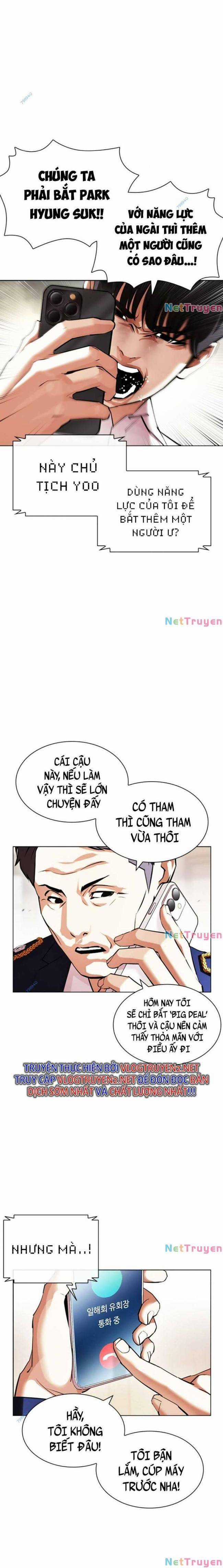 Hoán Đổi Diệu Kì Chapter 429 trang 18