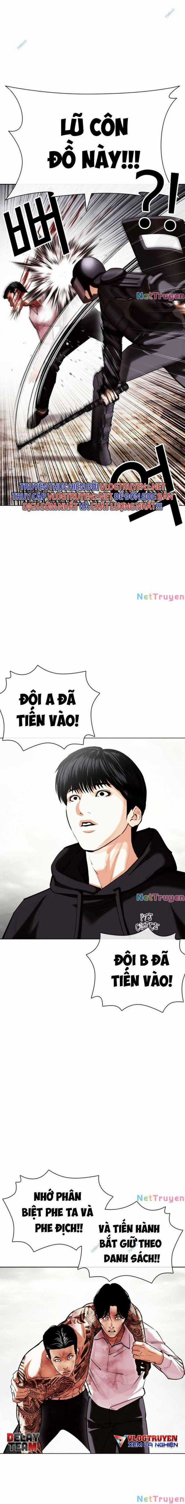 Hoán Đổi Diệu Kì Chapter 429 trang 4