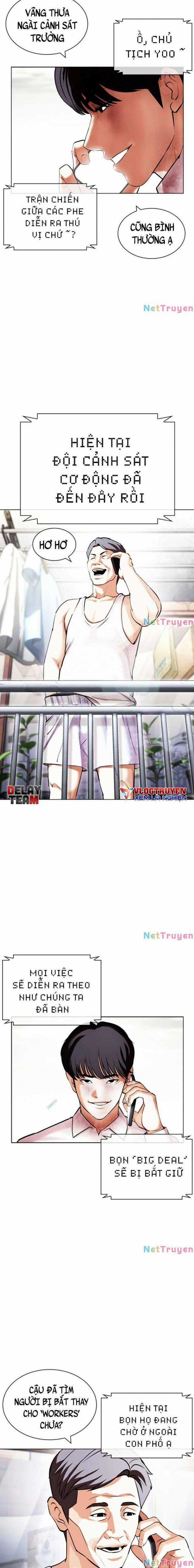 Hoán Đổi Diệu Kì Chapter 429 trang 6