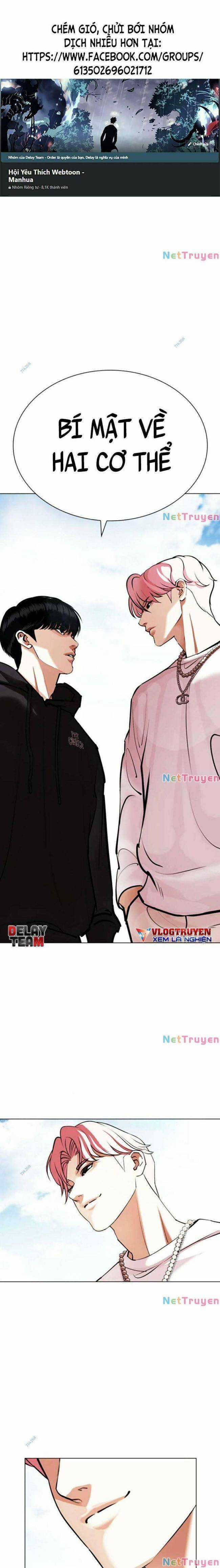 Hoán Đổi Diệu Kì Chapter 430 trang 0