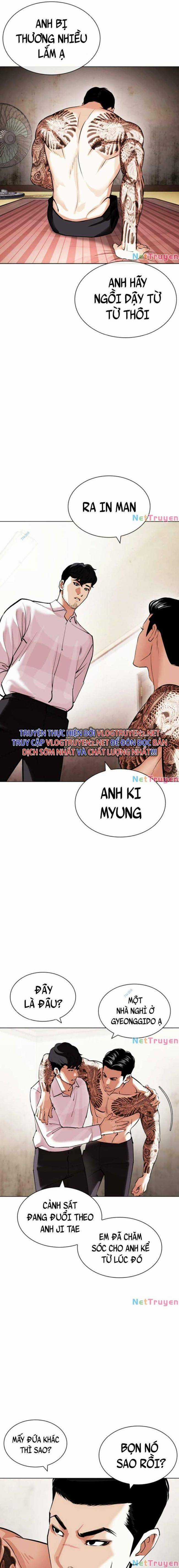 Hoán Đổi Diệu Kì Chapter 430 trang 13