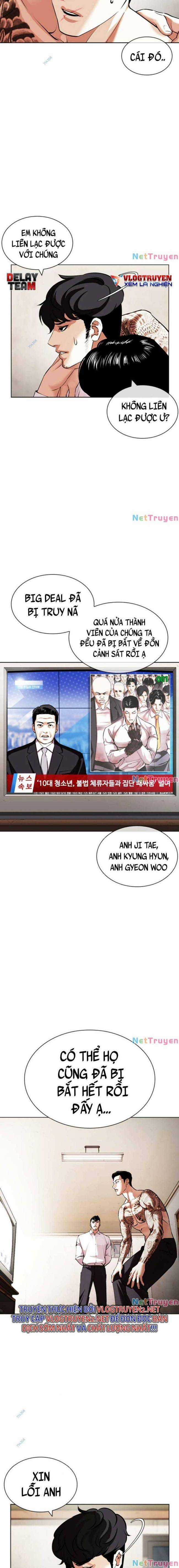 Hoán Đổi Diệu Kì Chapter 430 trang 14