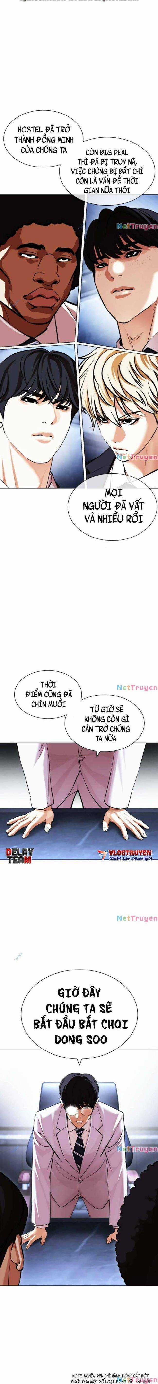 Hoán Đổi Diệu Kì Chapter 430 trang 16