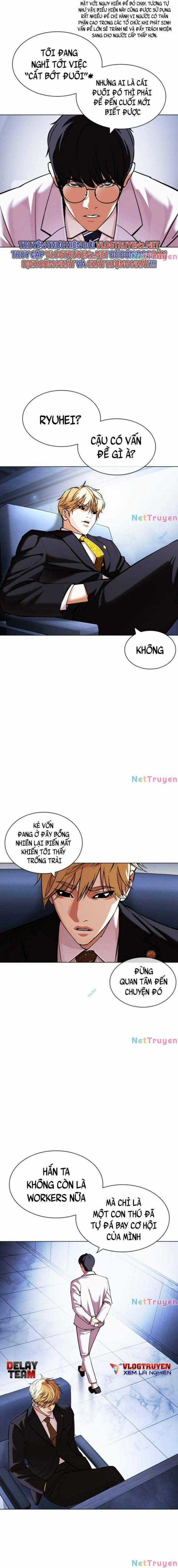 Hoán Đổi Diệu Kì Chapter 430 trang 17