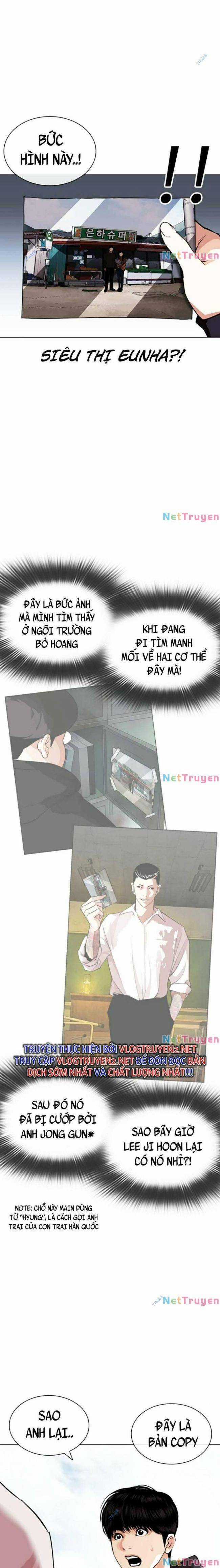 Hoán Đổi Diệu Kì Chapter 430 trang 2