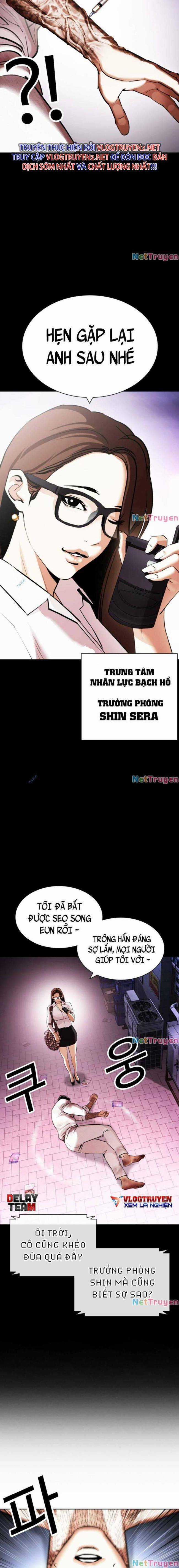 Hoán Đổi Diệu Kì Chapter 430 trang 21