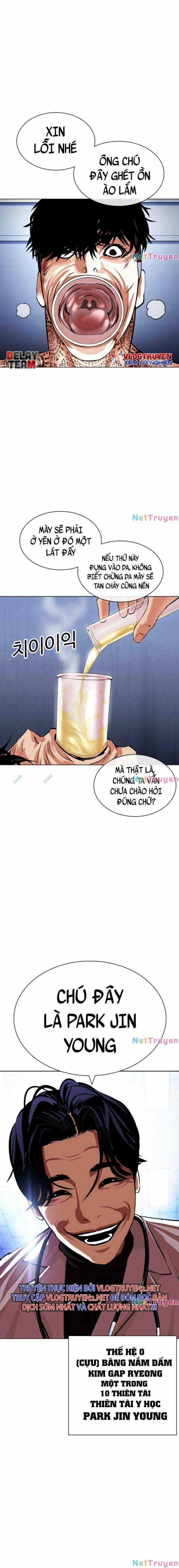 Hoán Đổi Diệu Kì Chapter 430 trang 23