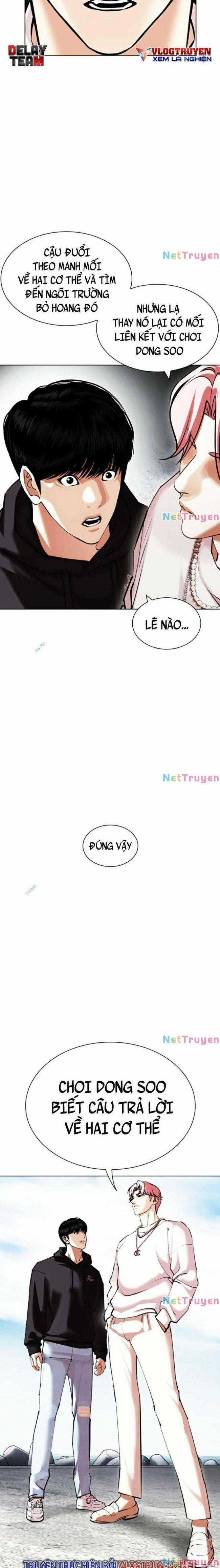 Hoán Đổi Diệu Kì Chapter 430 trang 5