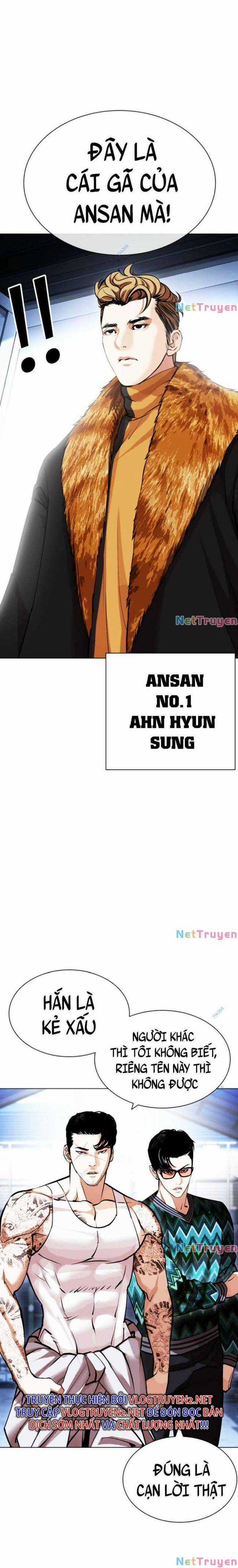 Hoán Đổi Diệu Kì Chapter 431 trang 1