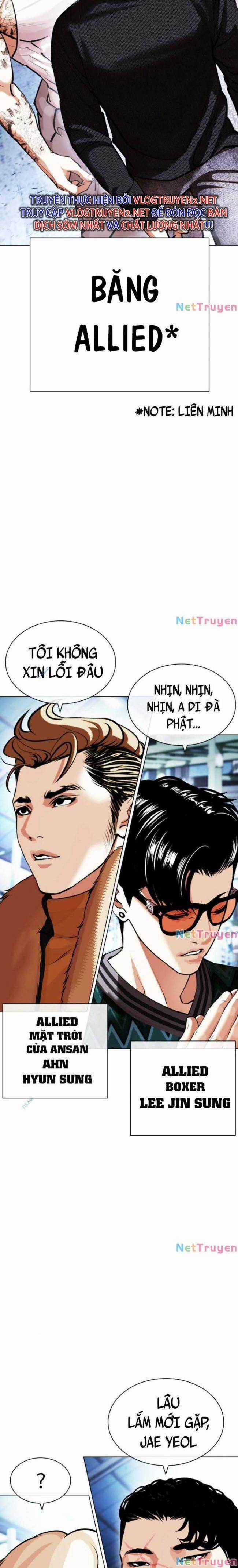 Hoán Đổi Diệu Kì Chapter 431 trang 10