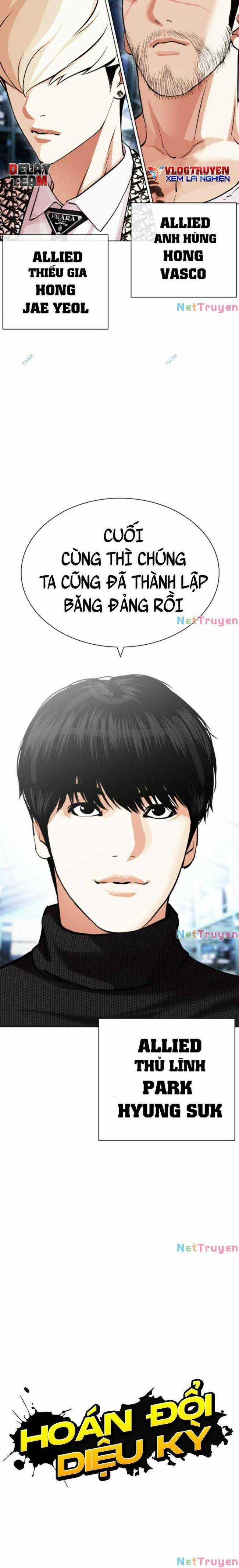 Hoán Đổi Diệu Kì Chapter 431 trang 11