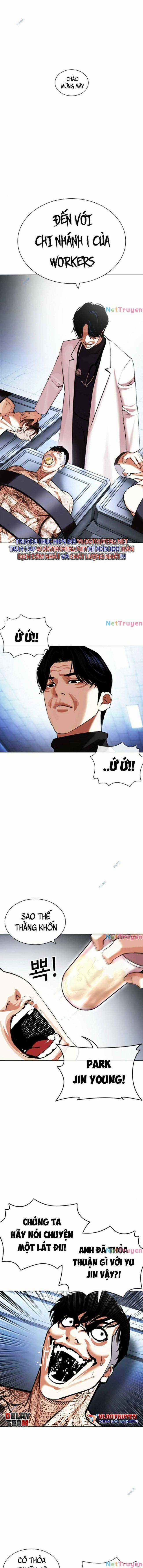 Hoán Đổi Diệu Kì Chapter 431 trang 12