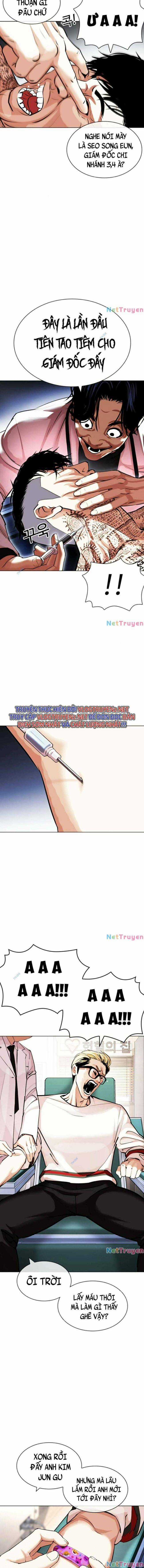 Hoán Đổi Diệu Kì Chapter 431 trang 13