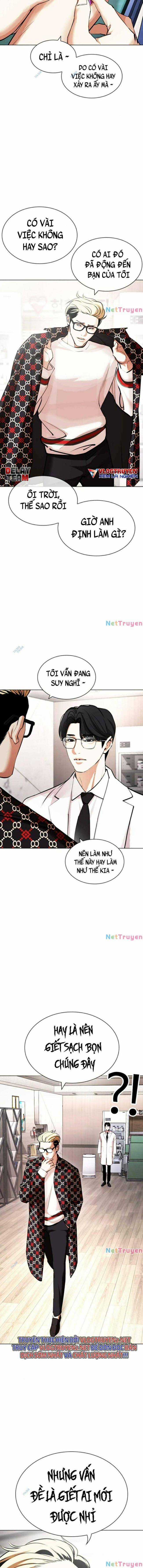 Hoán Đổi Diệu Kì Chapter 431 trang 14