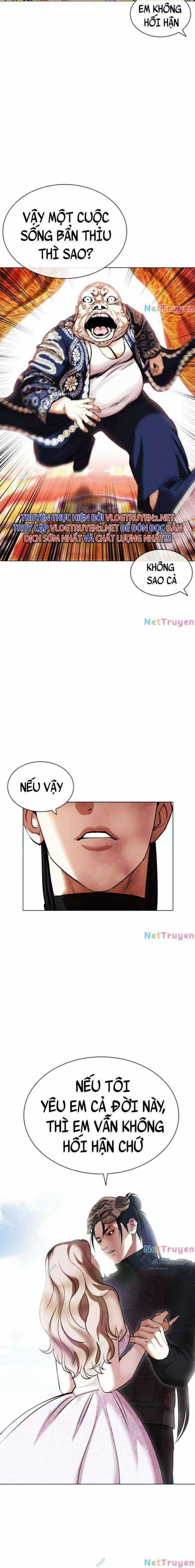 Hoán Đổi Diệu Kì Chapter 431 trang 26