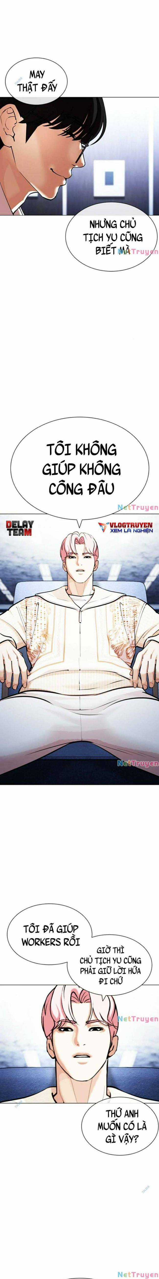 Hoán Đổi Diệu Kì Chapter 431 trang 31