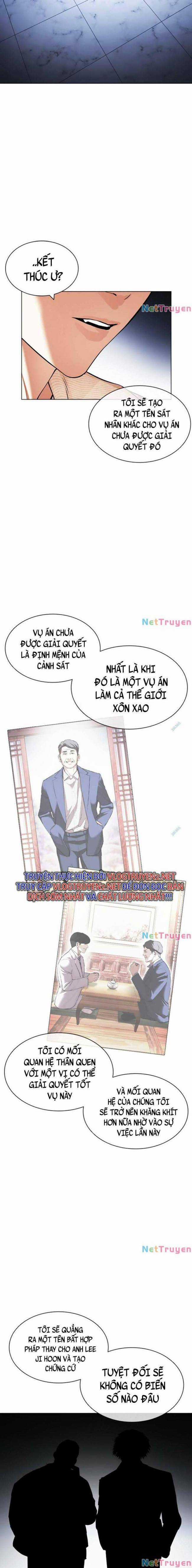 Hoán Đổi Diệu Kì Chapter 432 trang 11