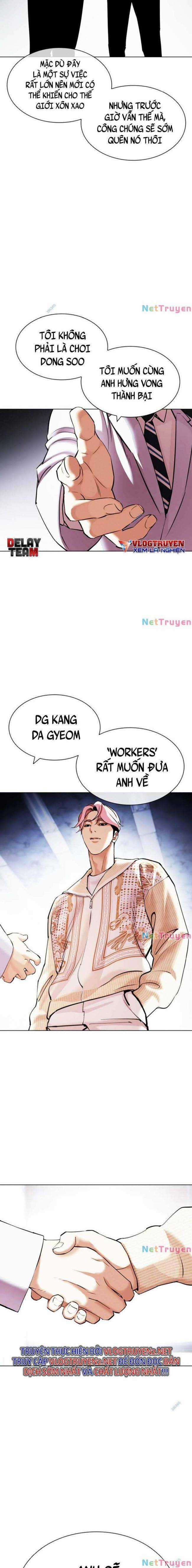 Hoán Đổi Diệu Kì Chapter 432 trang 12