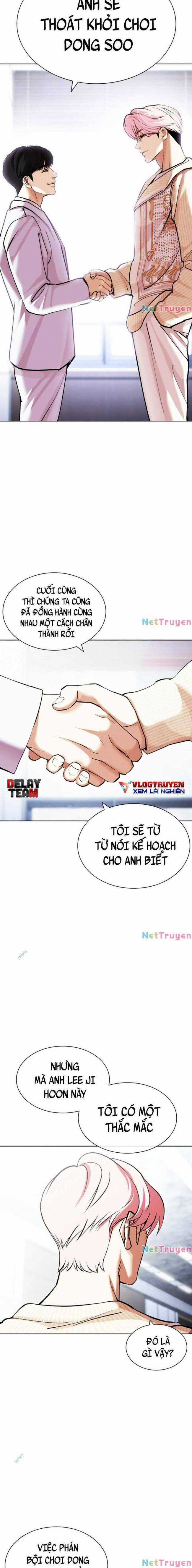 Hoán Đổi Diệu Kì Chapter 432 trang 13