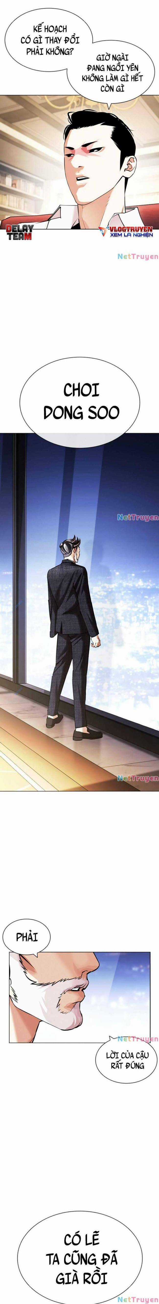 Hoán Đổi Diệu Kì Chapter 432 trang 15