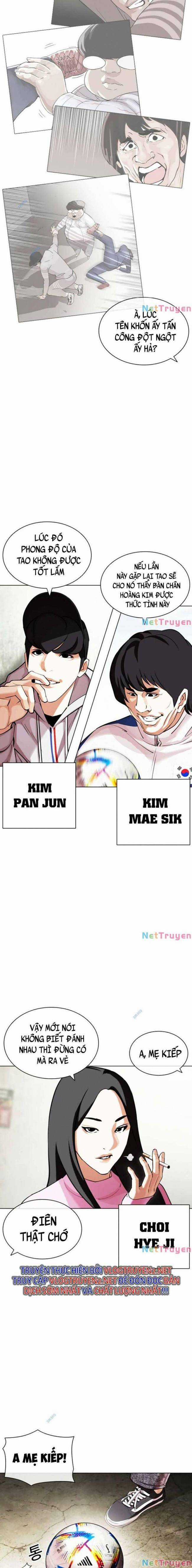 Hoán Đổi Diệu Kì Chapter 432 trang 17