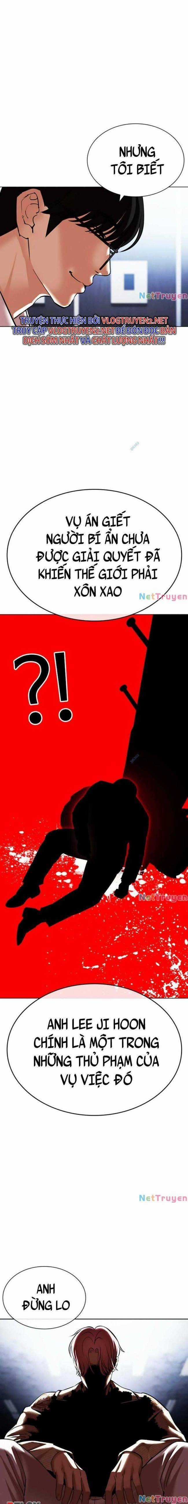 Hoán Đổi Diệu Kì Chapter 432 trang 3