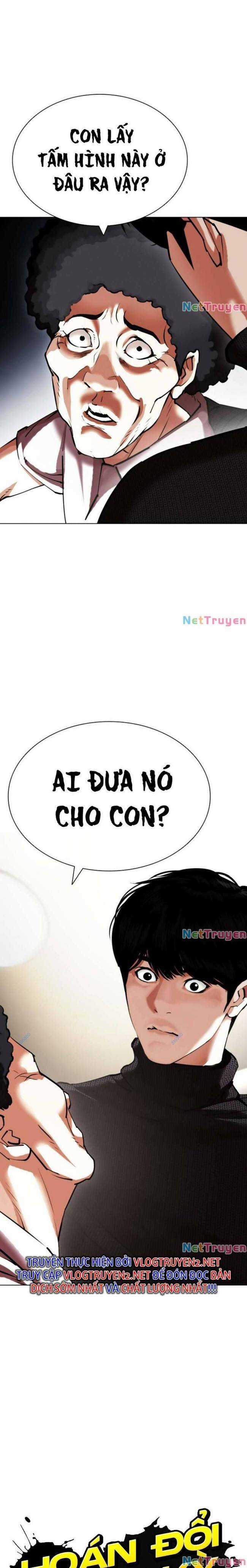 Hoán Đổi Diệu Kì Chapter 432 trang 30