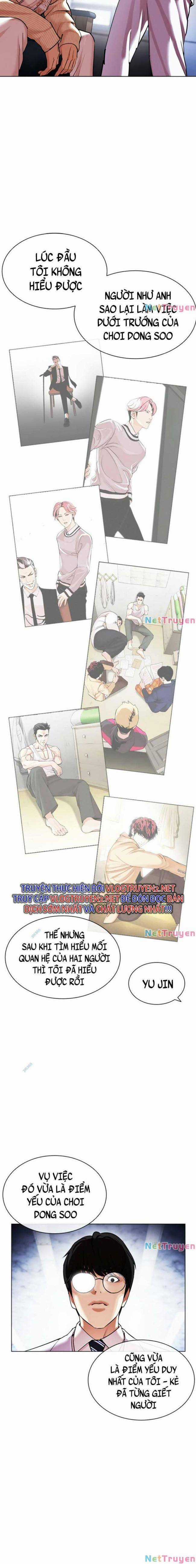 Hoán Đổi Diệu Kì Chapter 432 trang 6