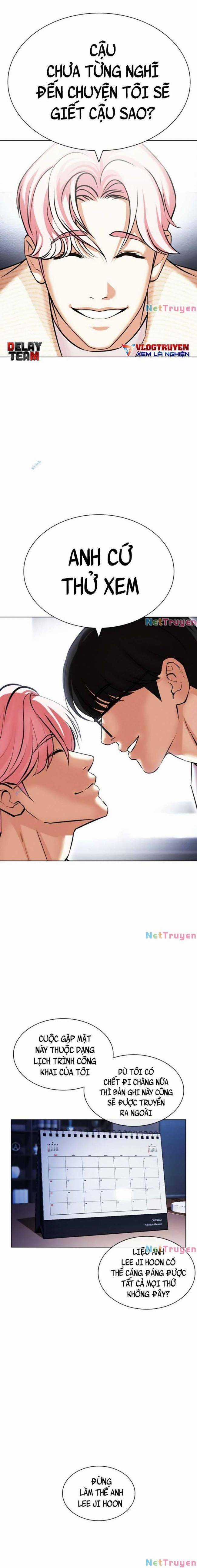 Hoán Đổi Diệu Kì Chapter 432 trang 7