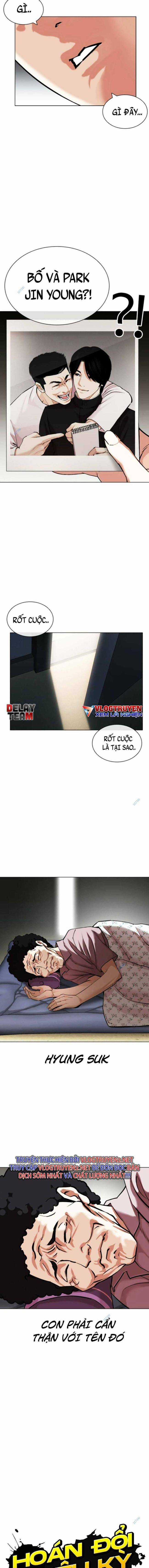 Hoán Đổi Diệu Kì Chapter 433 trang 10