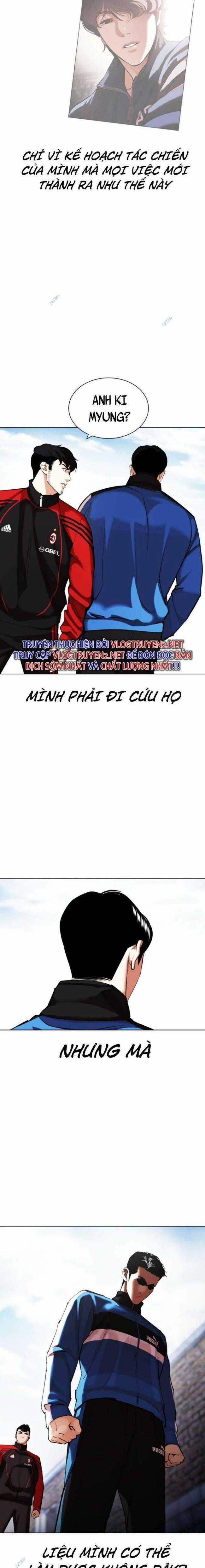 Hoán Đổi Diệu Kì Chapter 433 trang 13