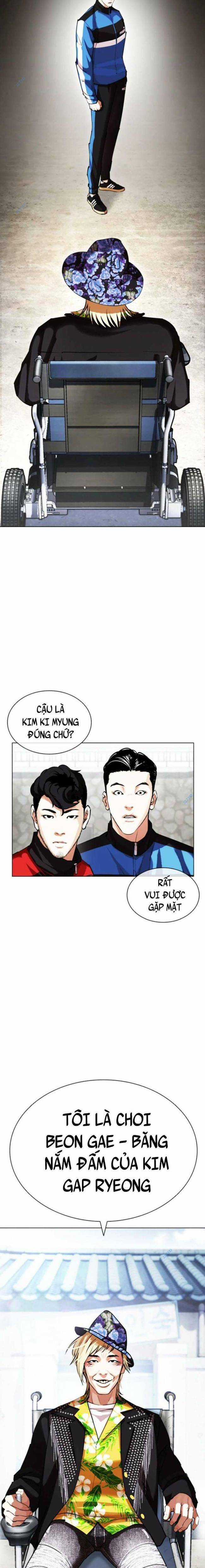 Hoán Đổi Diệu Kì Chapter 433 trang 16