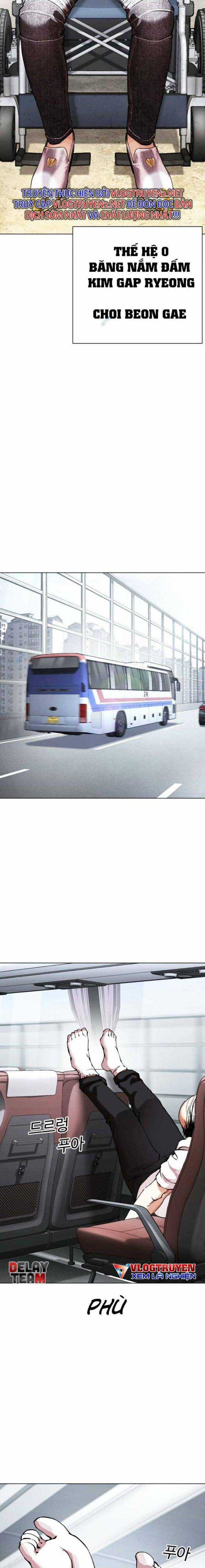 Hoán Đổi Diệu Kì Chapter 433 trang 17