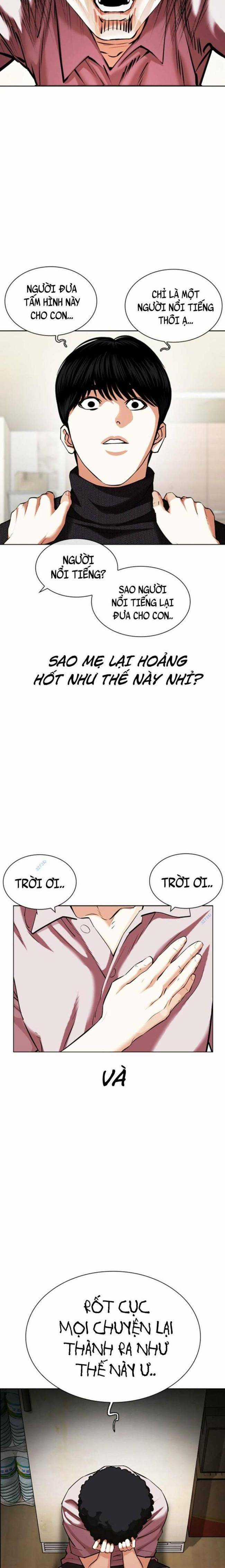 Hoán Đổi Diệu Kì Chapter 433 trang 3